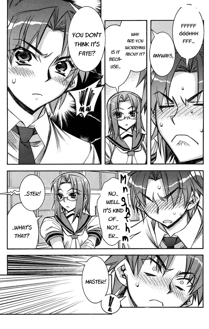 Tama Hiyori Chapter 1 - Page 20