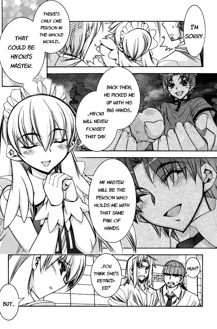Tama Hiyori Chapter 1 - Page 26