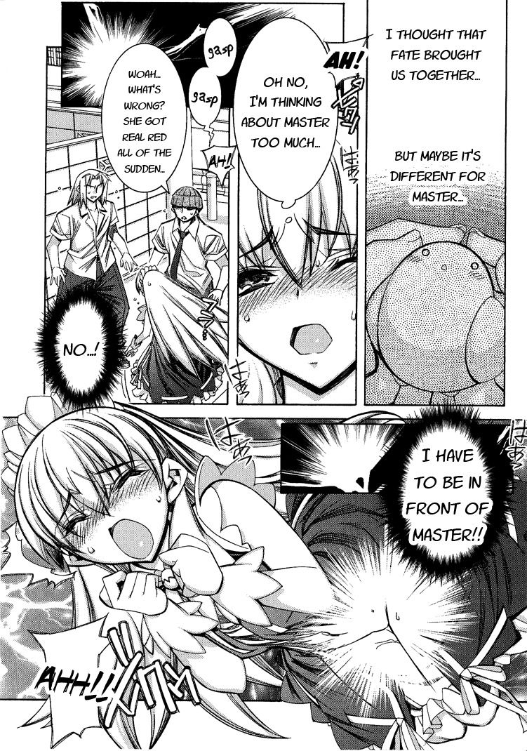 Tama Hiyori Chapter 1 - Page 27