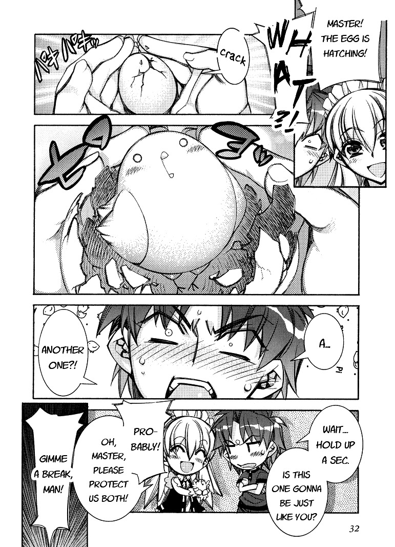 Tama Hiyori Chapter 1 - Page 35