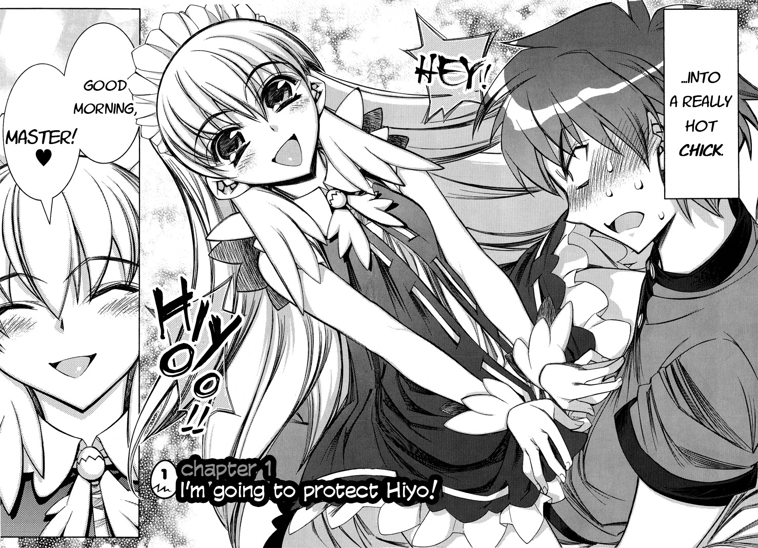 Tama Hiyori Chapter 1 - Page 10