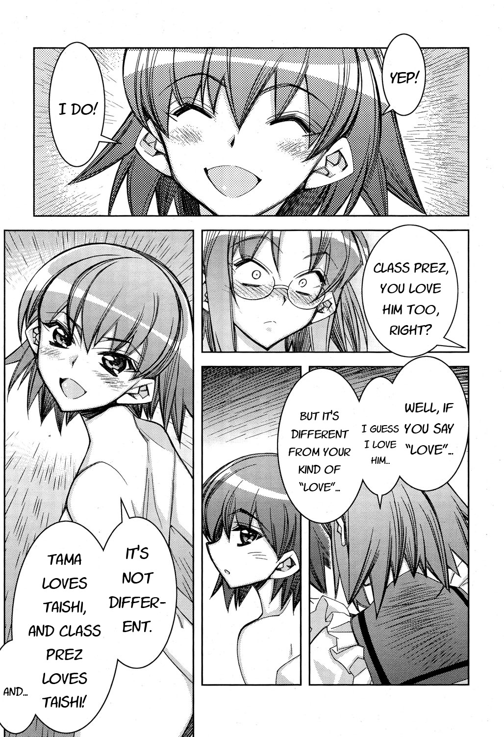 Tama Hiyori Chapter 10 - Page 11