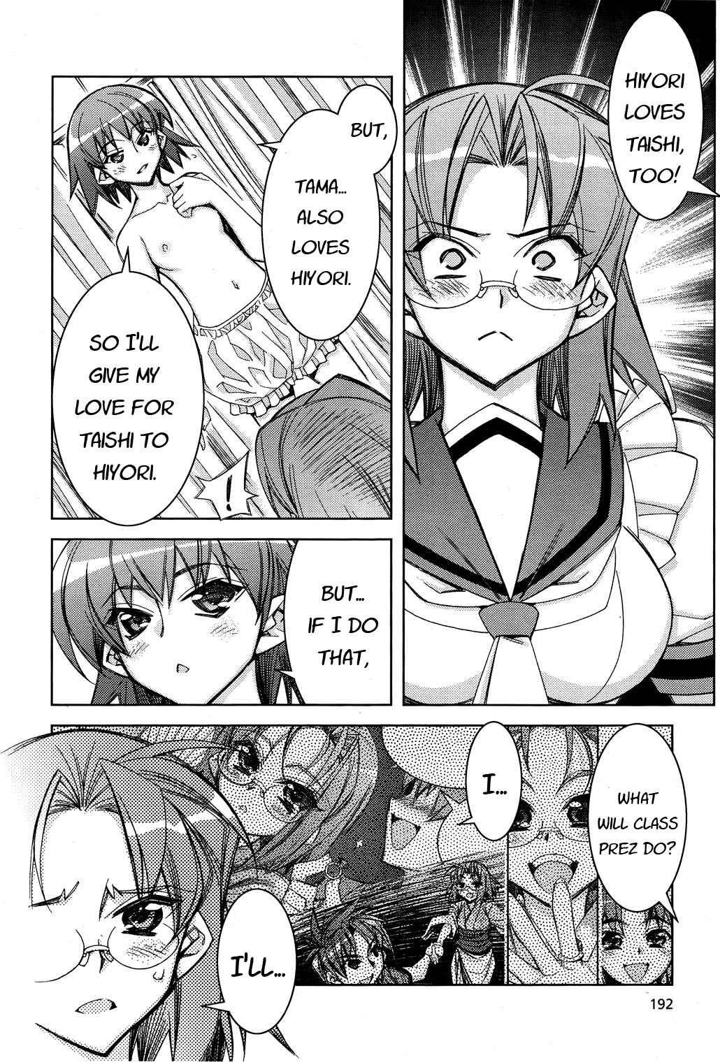 Tama Hiyori Chapter 10 - Page 12