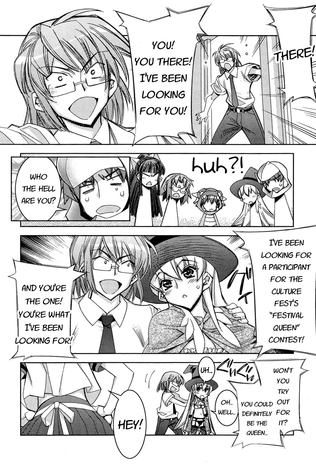 Tama Hiyori Chapter 10 - Page 16
