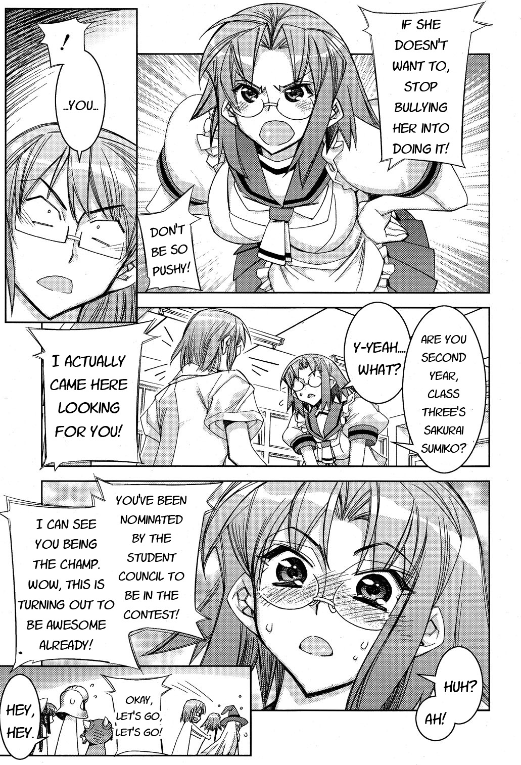 Tama Hiyori Chapter 10 - Page 17