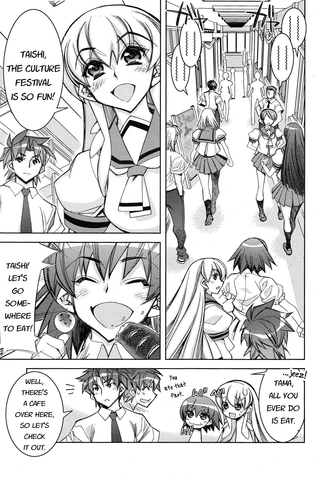 Tama Hiyori Chapter 10 - Page 3