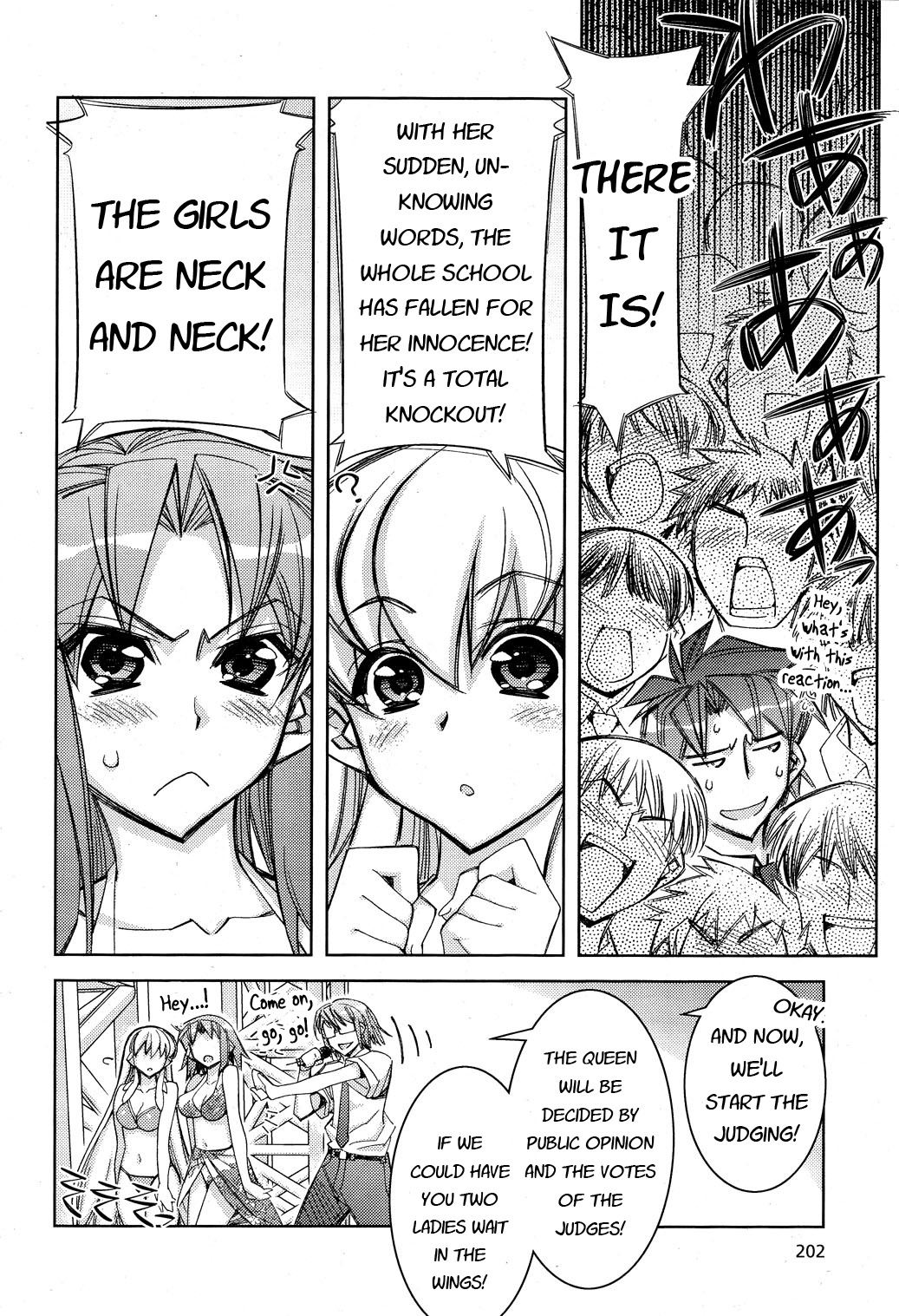 Tama Hiyori Chapter 10 - Page 21