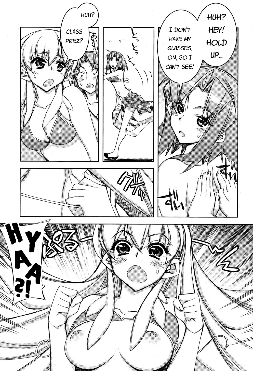 Tama Hiyori Chapter 10 - Page 22