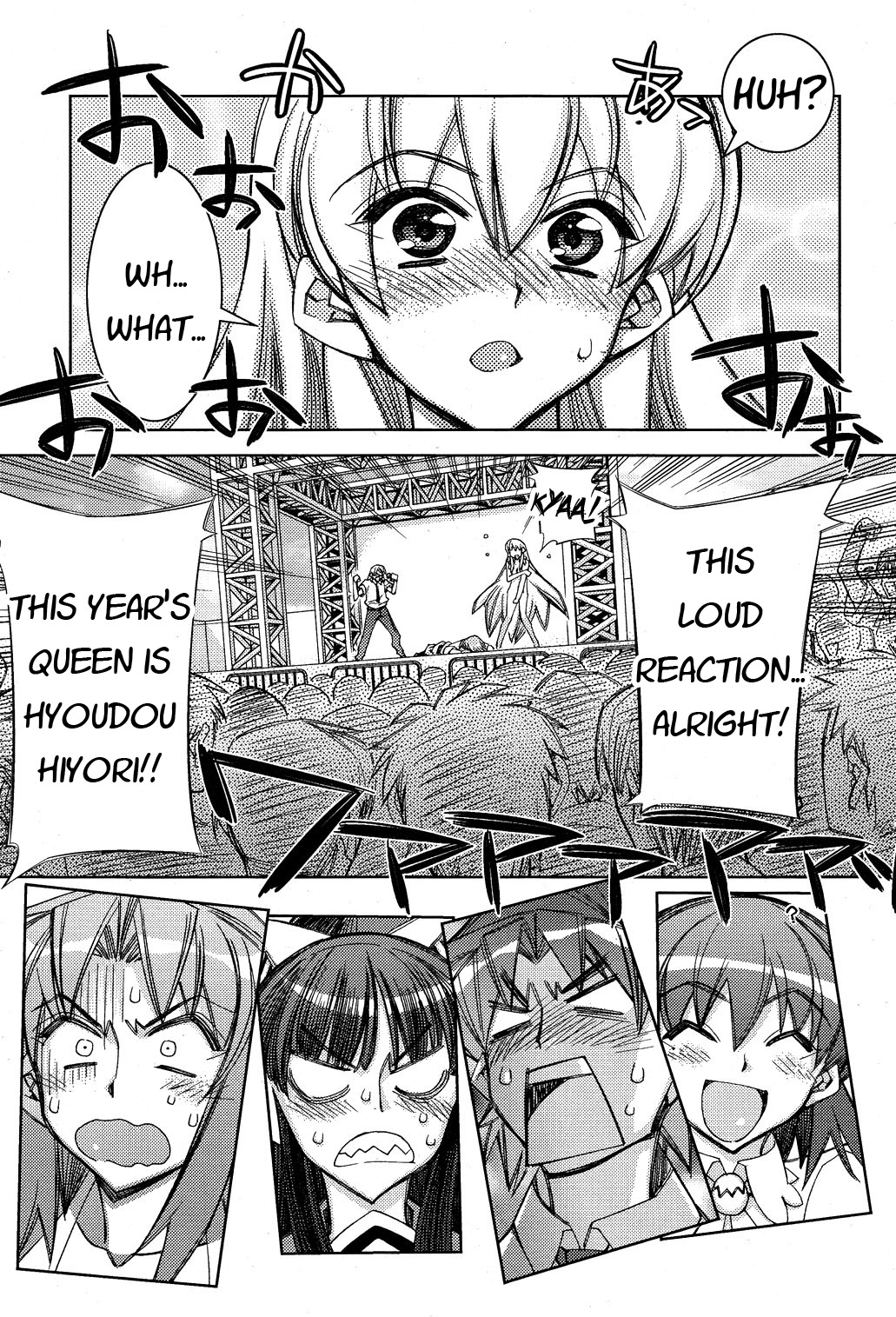 Tama Hiyori Chapter 10 - Page 24