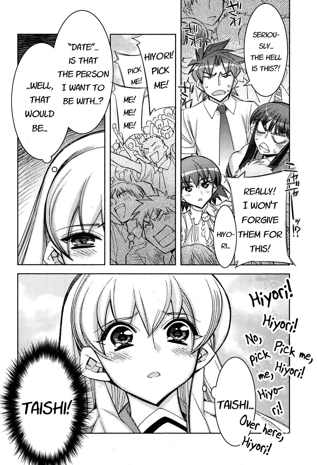 Tama Hiyori Chapter 10 - Page 27