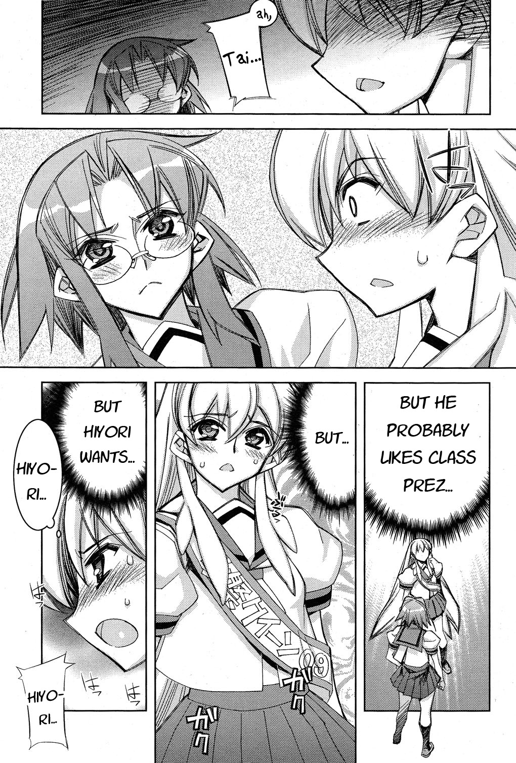 Tama Hiyori Chapter 10 - Page 28