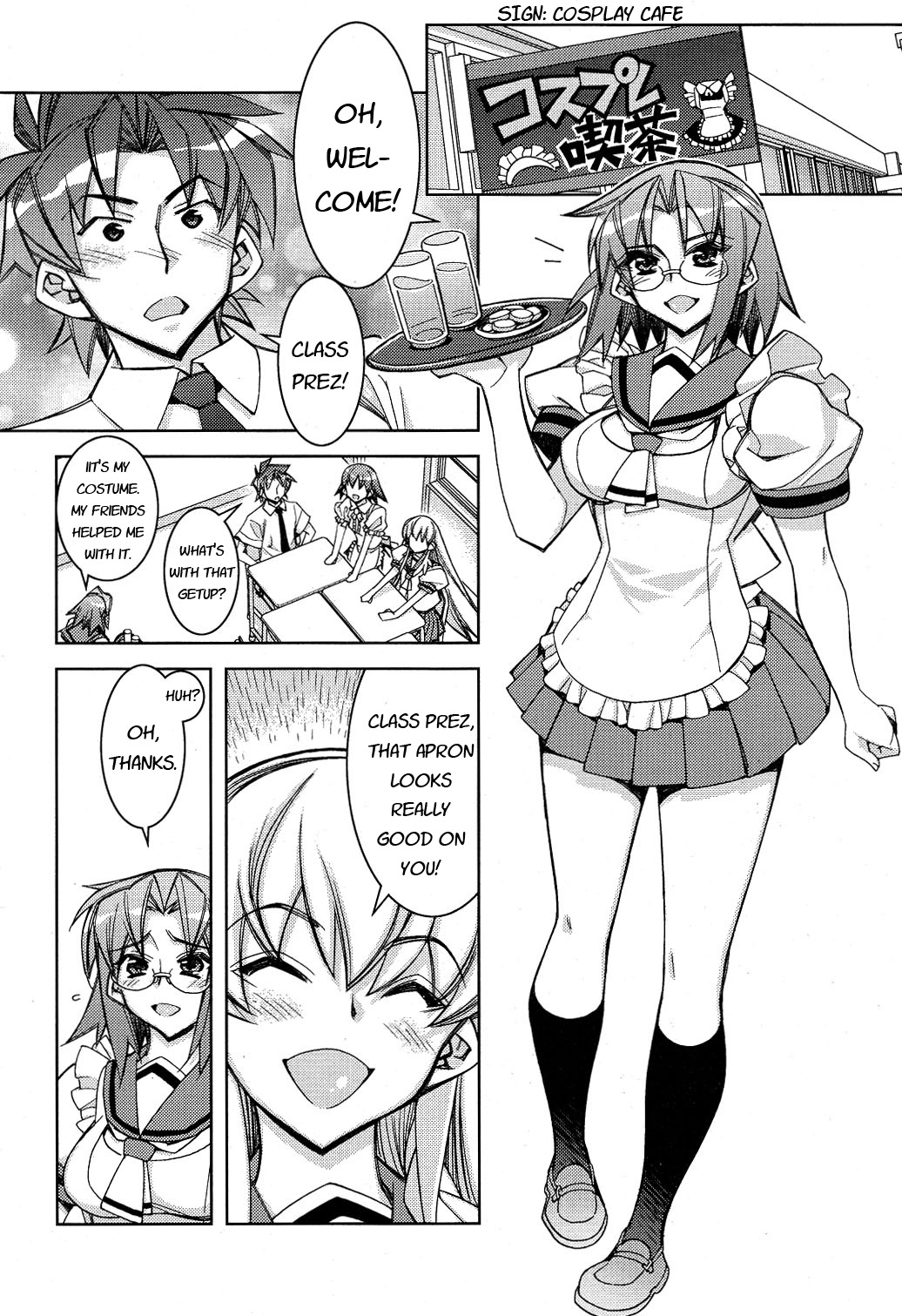 Tama Hiyori Chapter 10 - Page 4