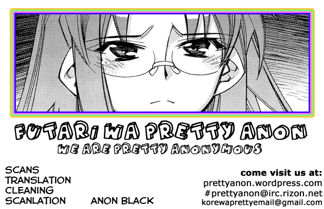 Tama Hiyori Chapter 10 - Page 31