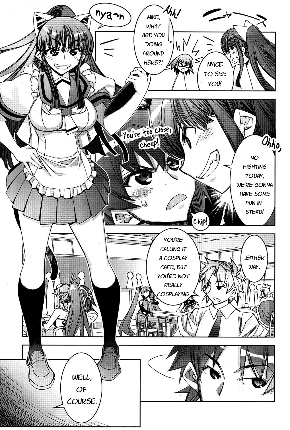 Tama Hiyori Chapter 10 - Page 5