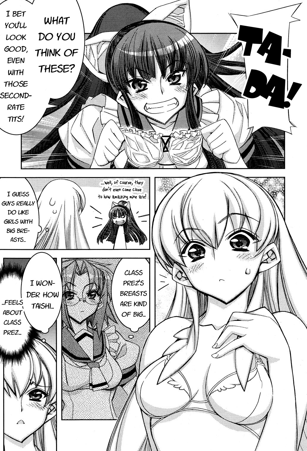Tama Hiyori Chapter 10 - Page 9