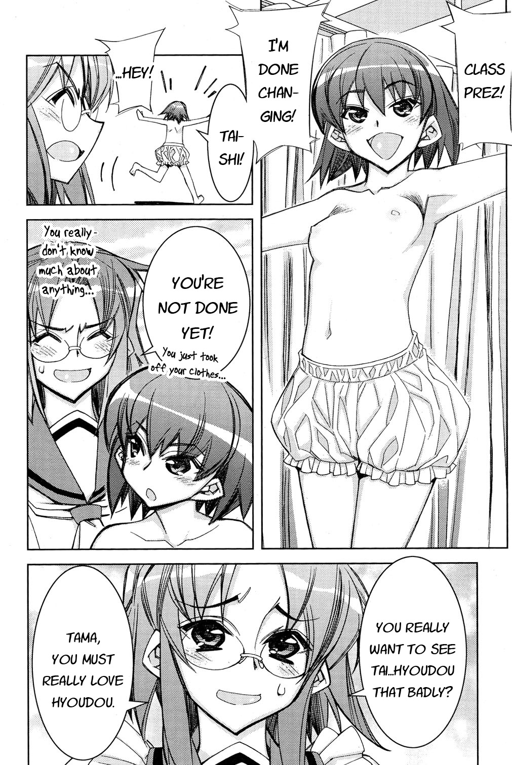 Tama Hiyori Chapter 10 - Page 10