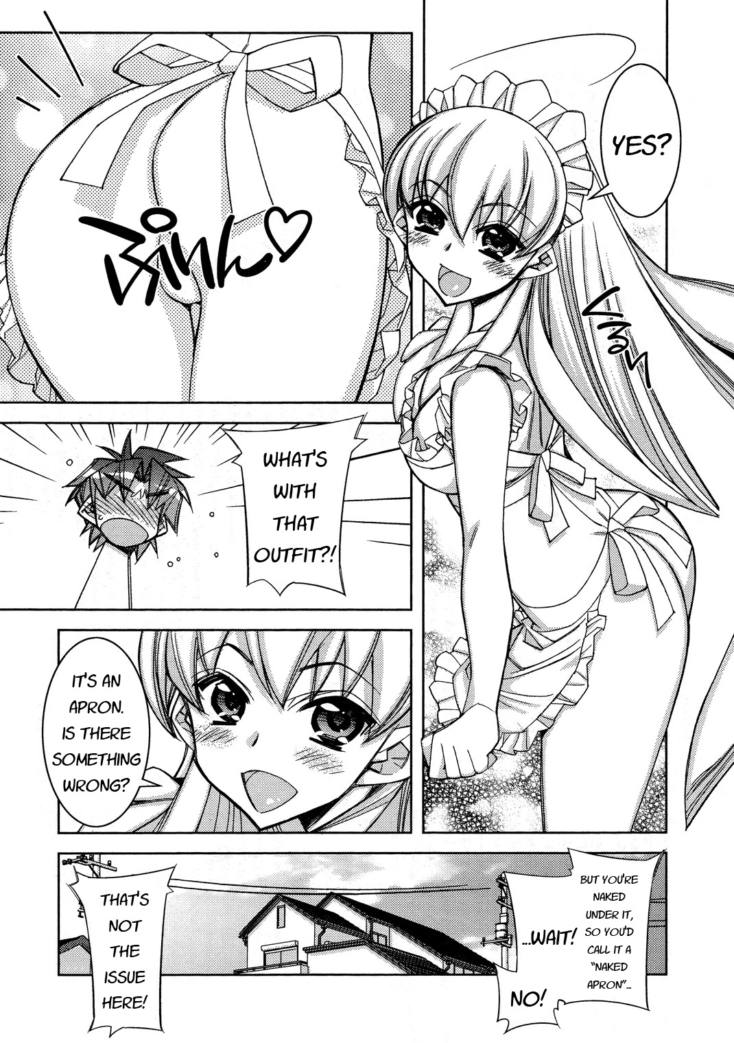 Tama Hiyori Chapter 11 - Page 2
