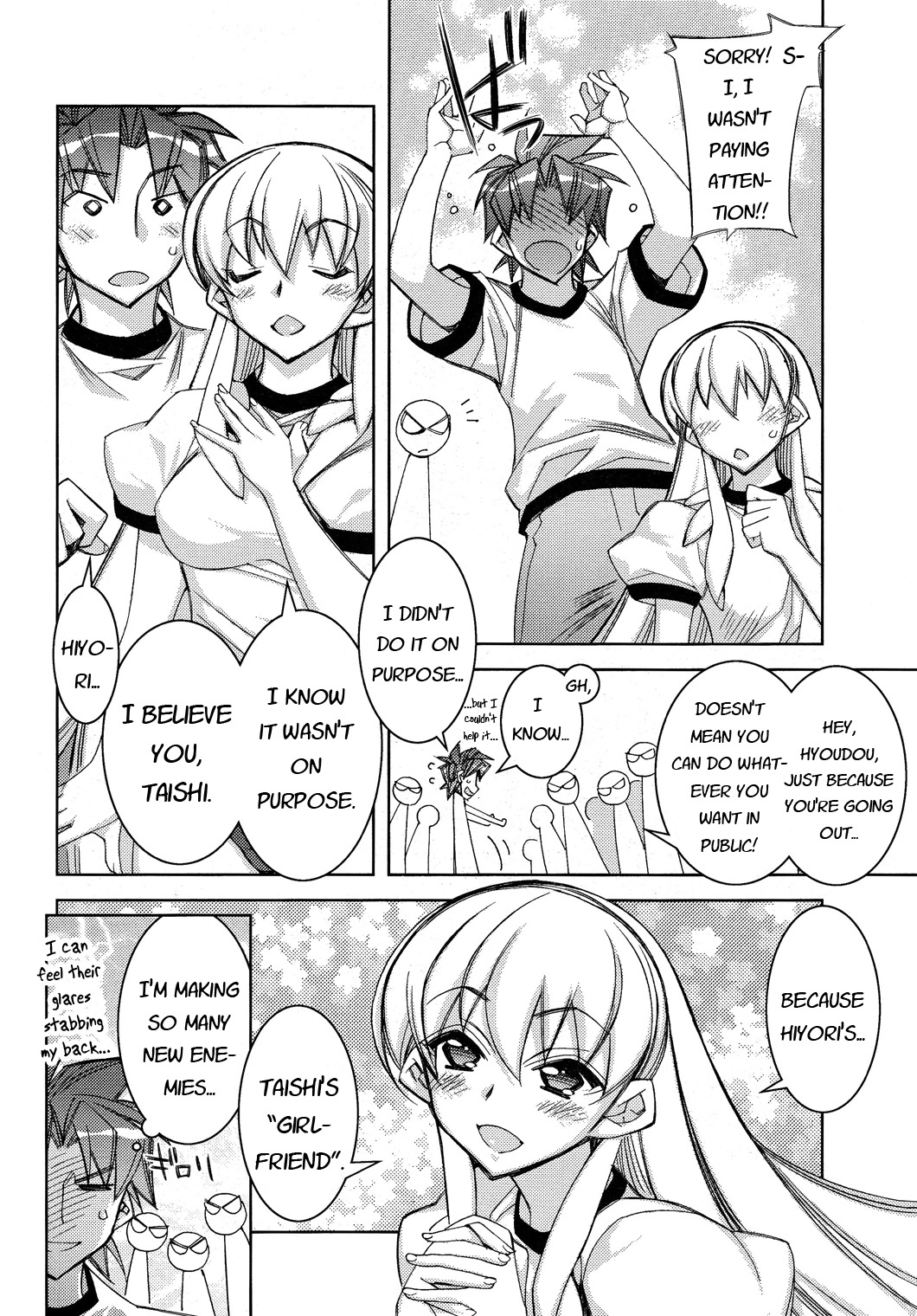 Tama Hiyori Chapter 11 - Page 11