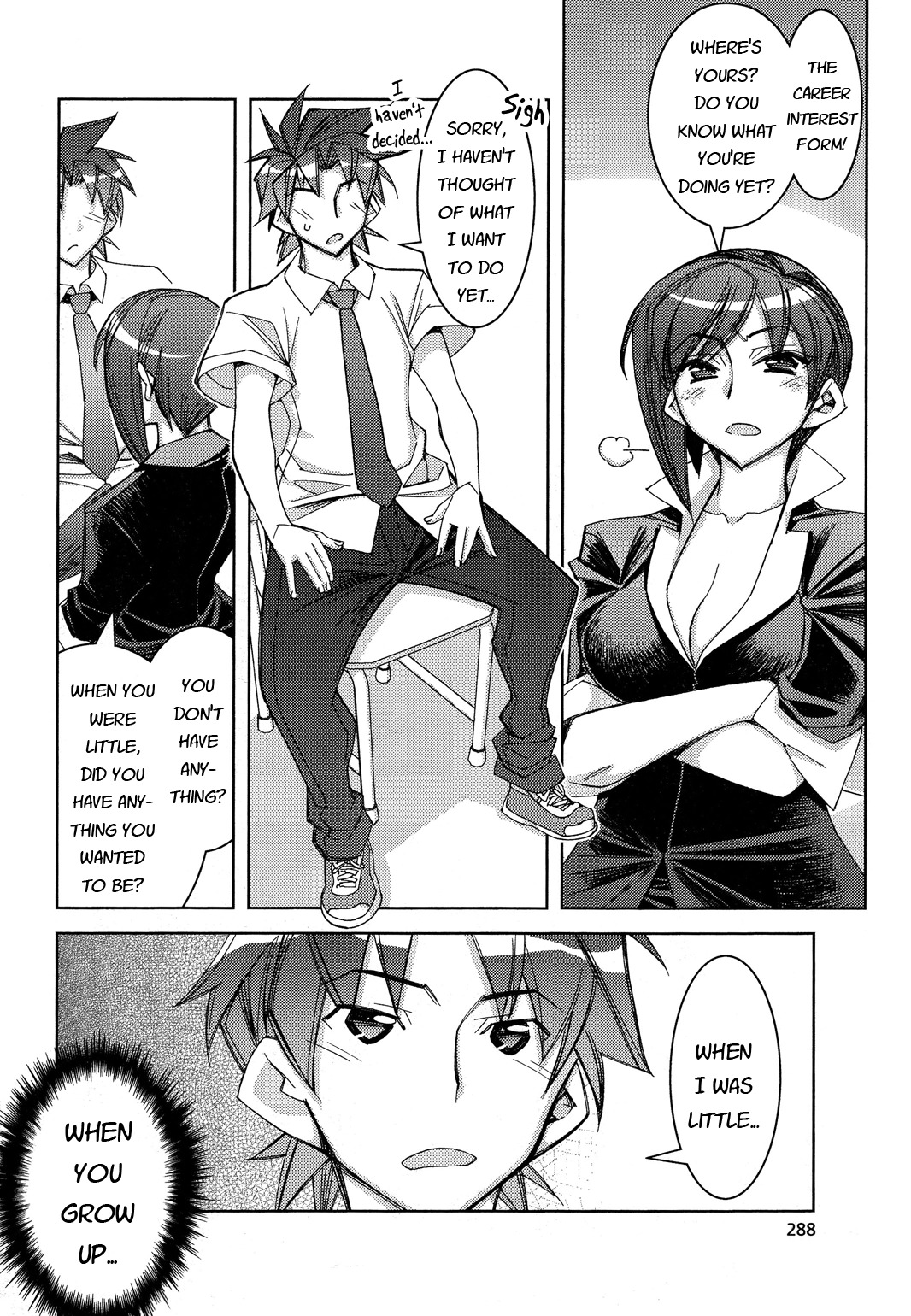 Tama Hiyori Chapter 11 - Page 13