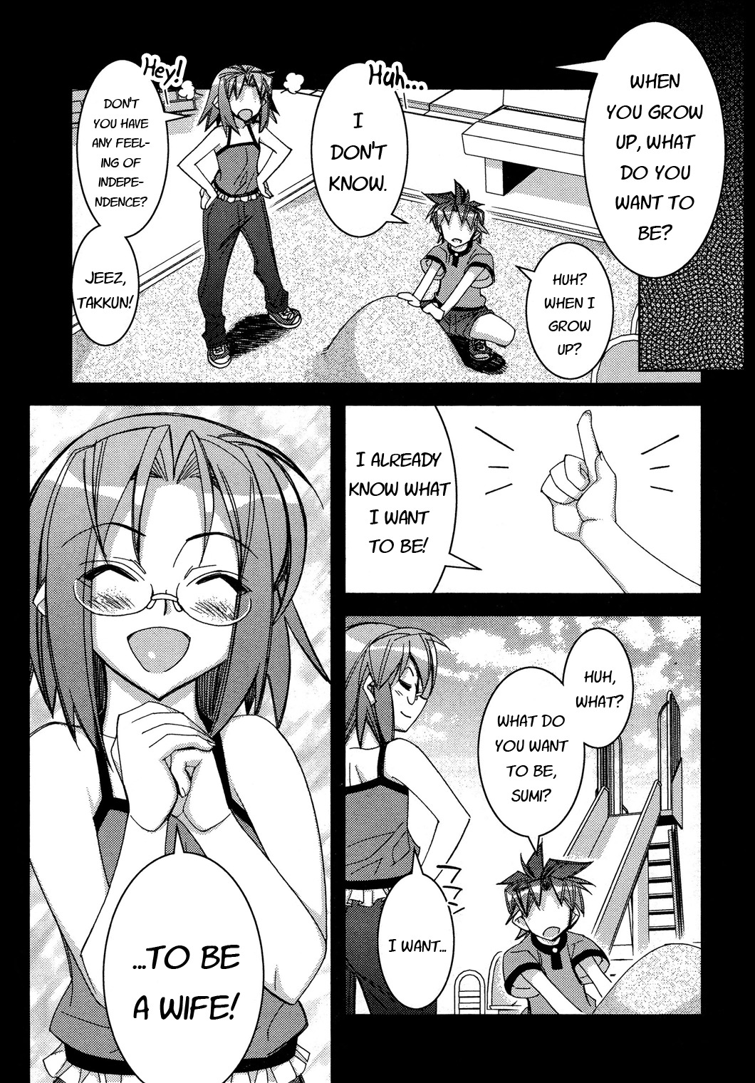 Tama Hiyori Chapter 11 - Page 14
