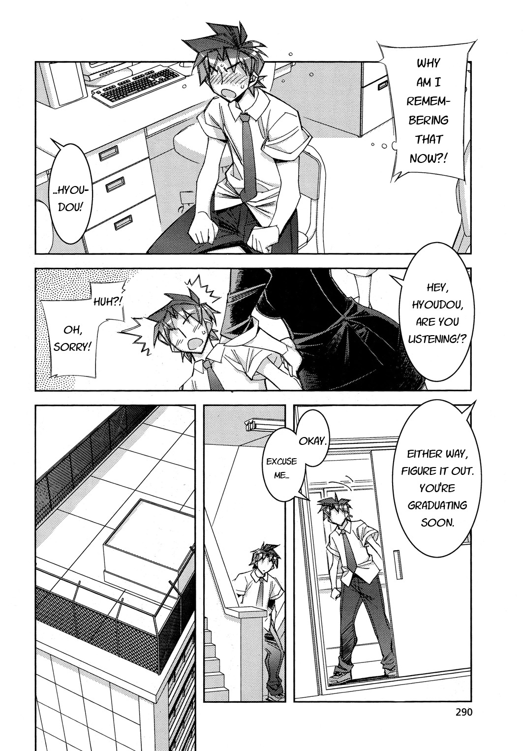 Tama Hiyori Chapter 11 - Page 15
