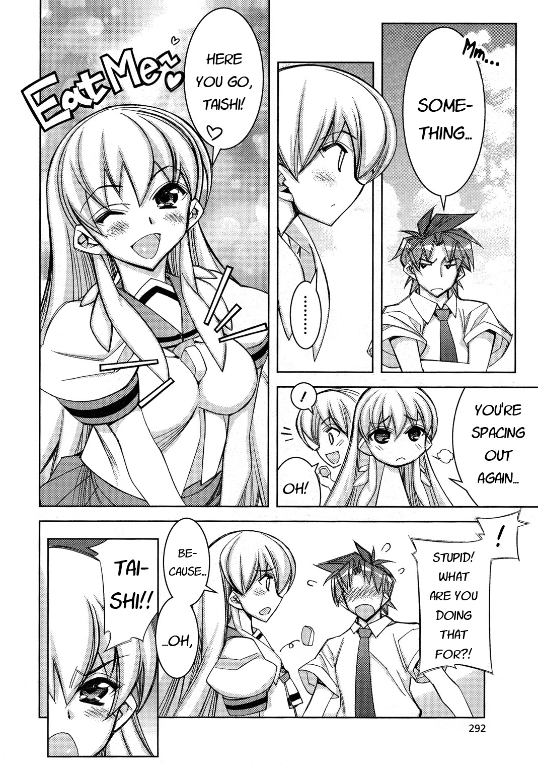 Tama Hiyori Chapter 11 - Page 17