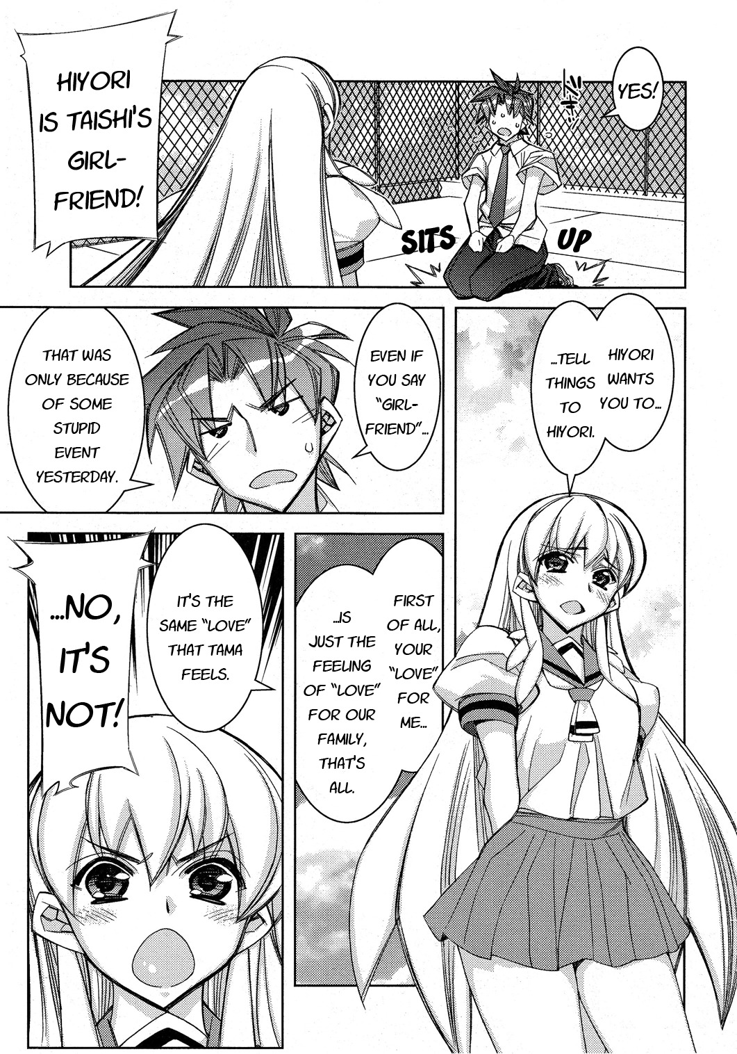 Tama Hiyori Chapter 11 - Page 18