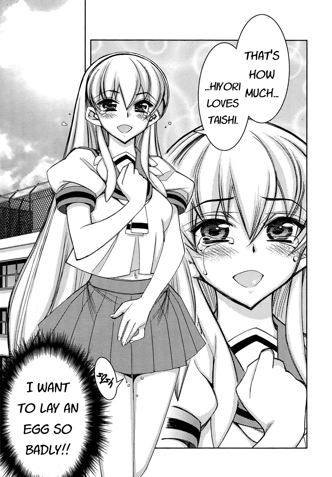 Tama Hiyori Chapter 11 - Page 20