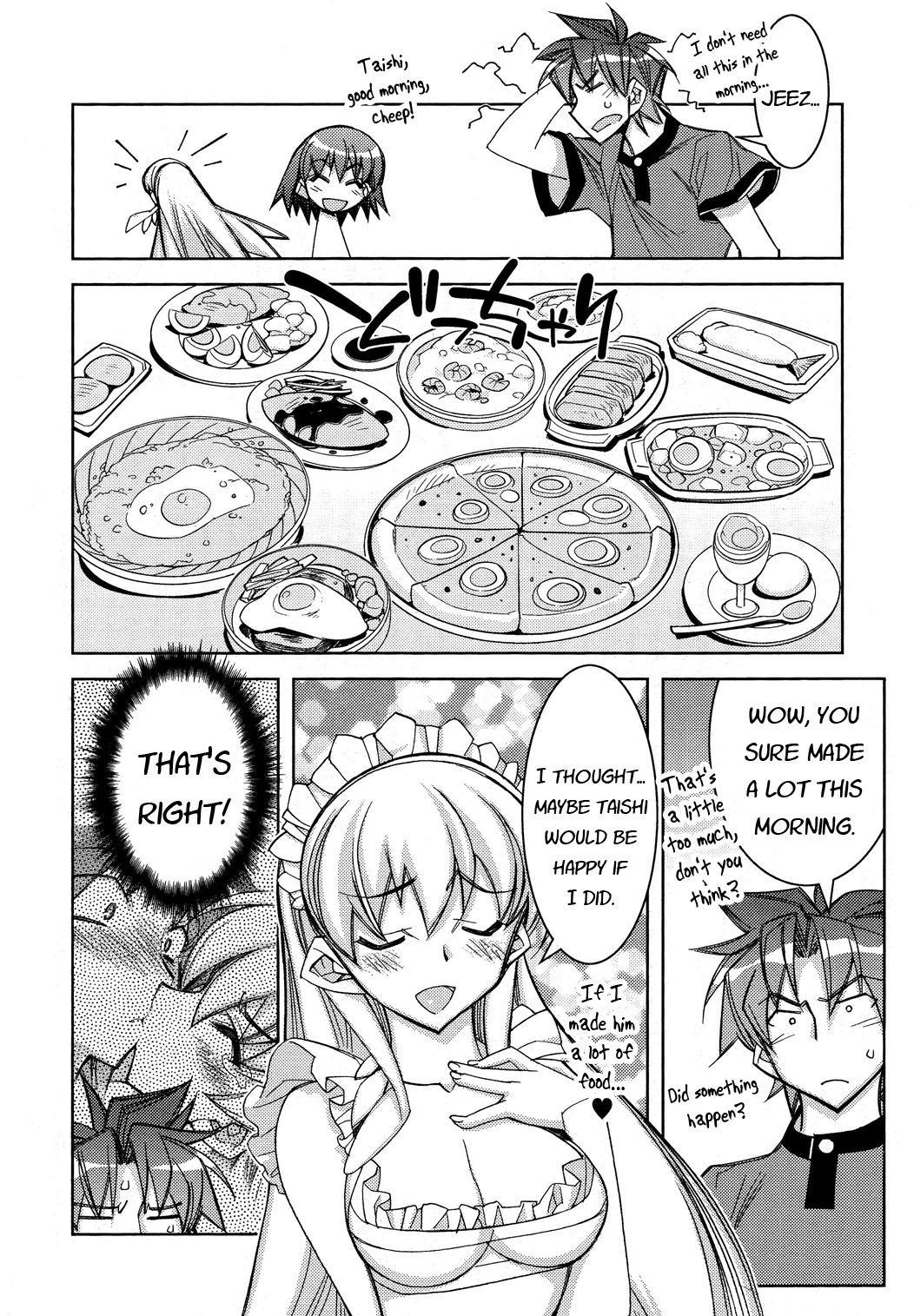 Tama Hiyori Chapter 11 - Page 3
