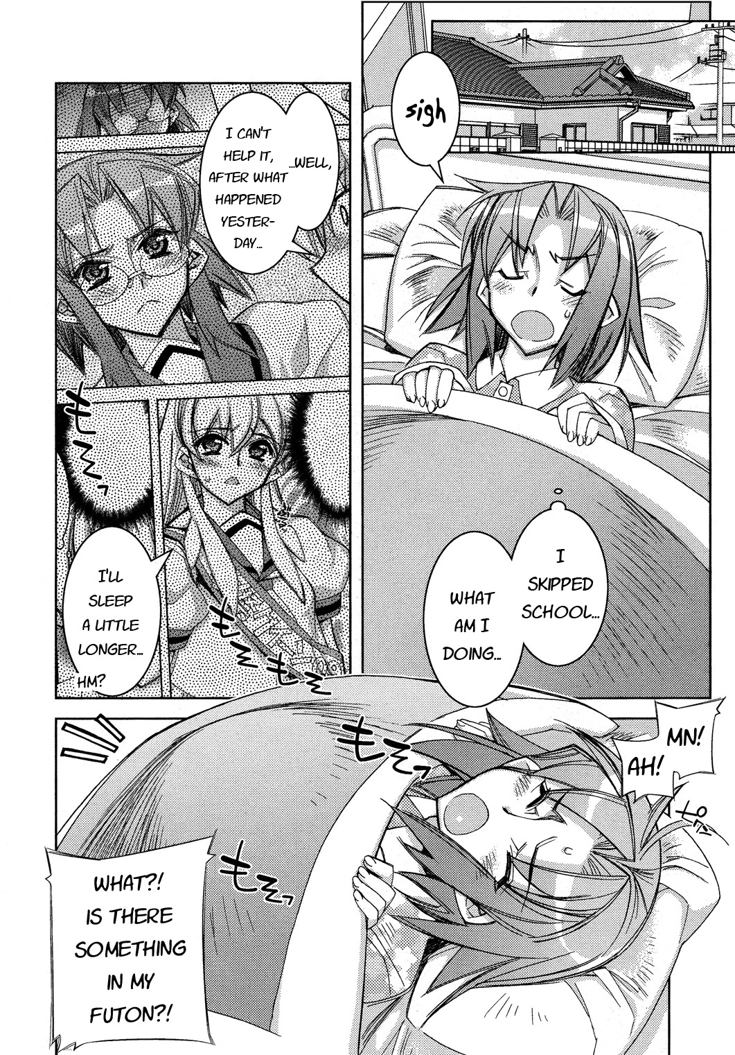 Tama Hiyori Chapter 11 - Page 21