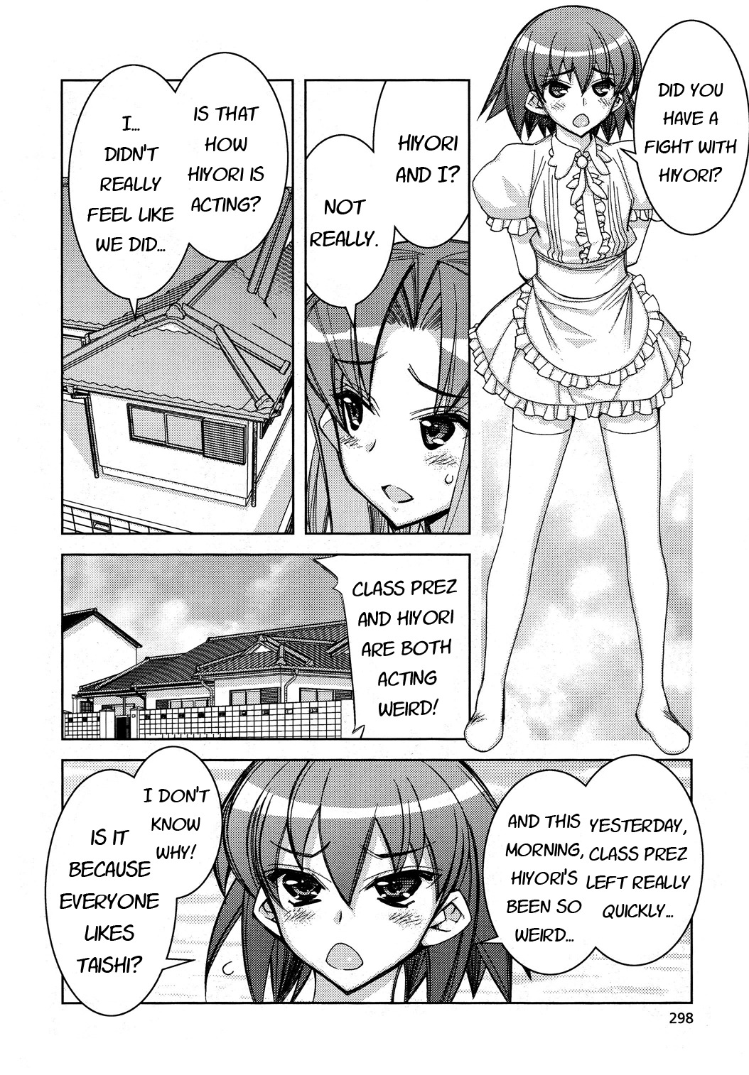Tama Hiyori Chapter 11 - Page 23