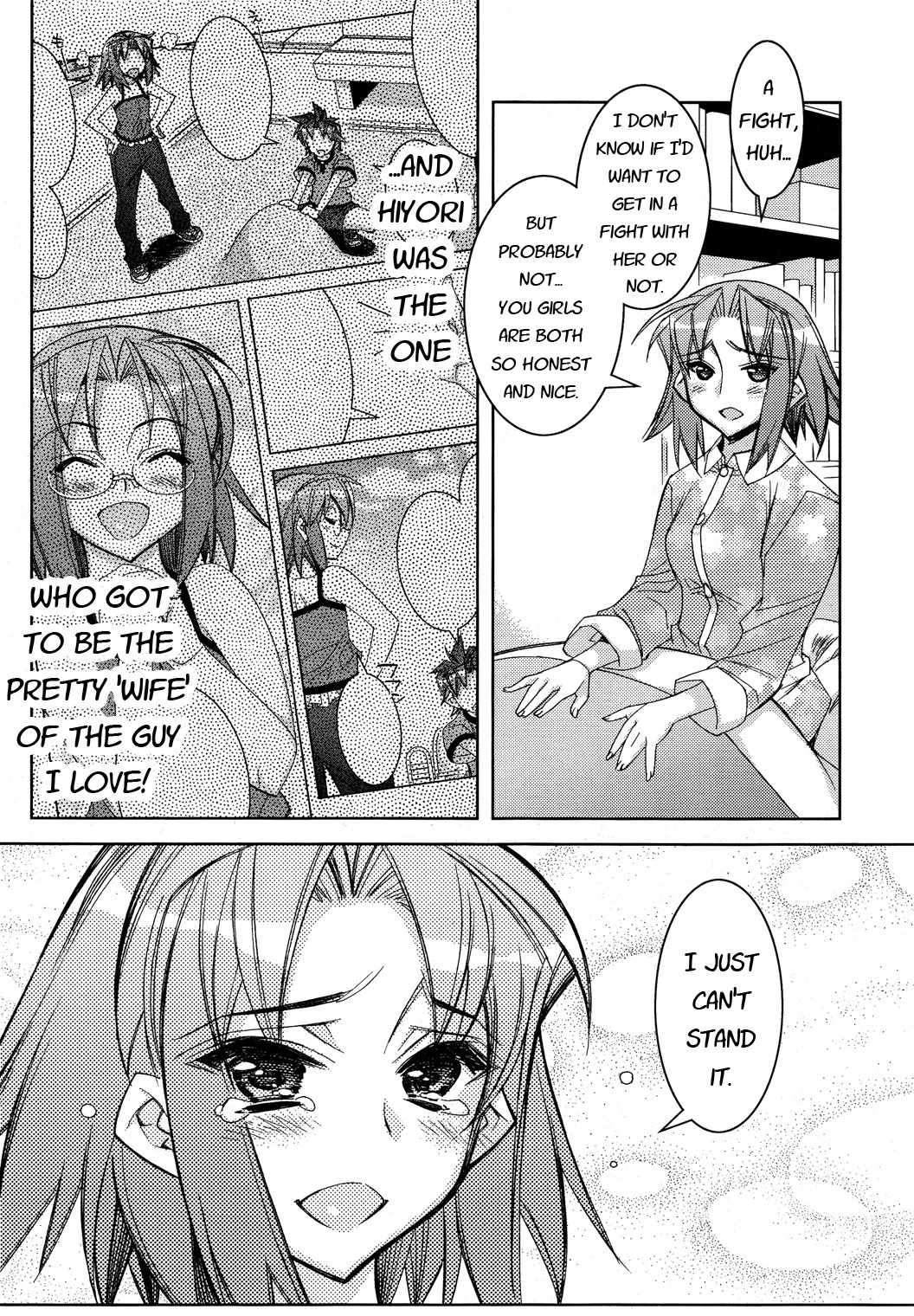 Tama Hiyori Chapter 11 - Page 24