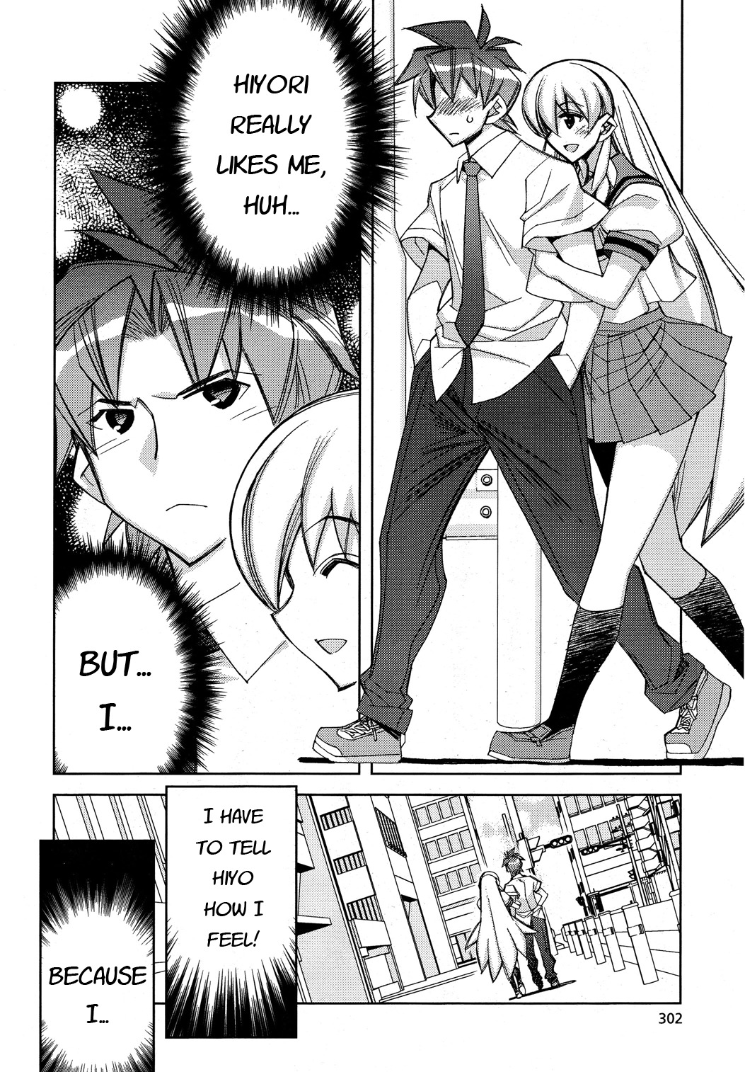Tama Hiyori Chapter 11 - Page 27