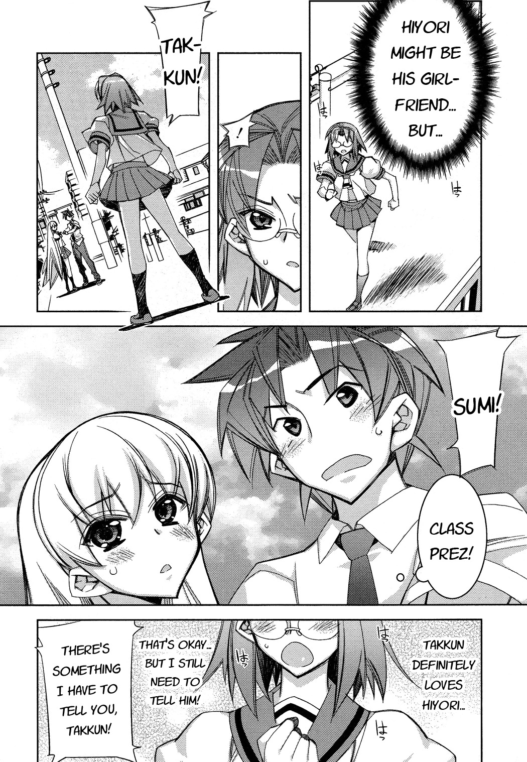 Tama Hiyori Chapter 11 - Page 29