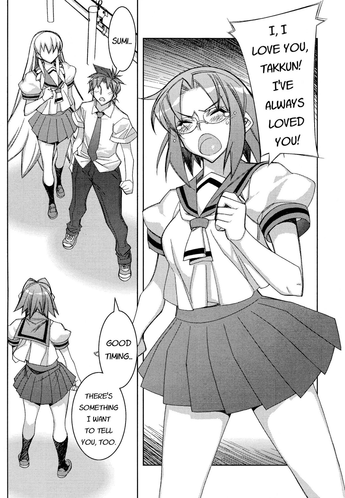 Tama Hiyori Chapter 11 - Page 30