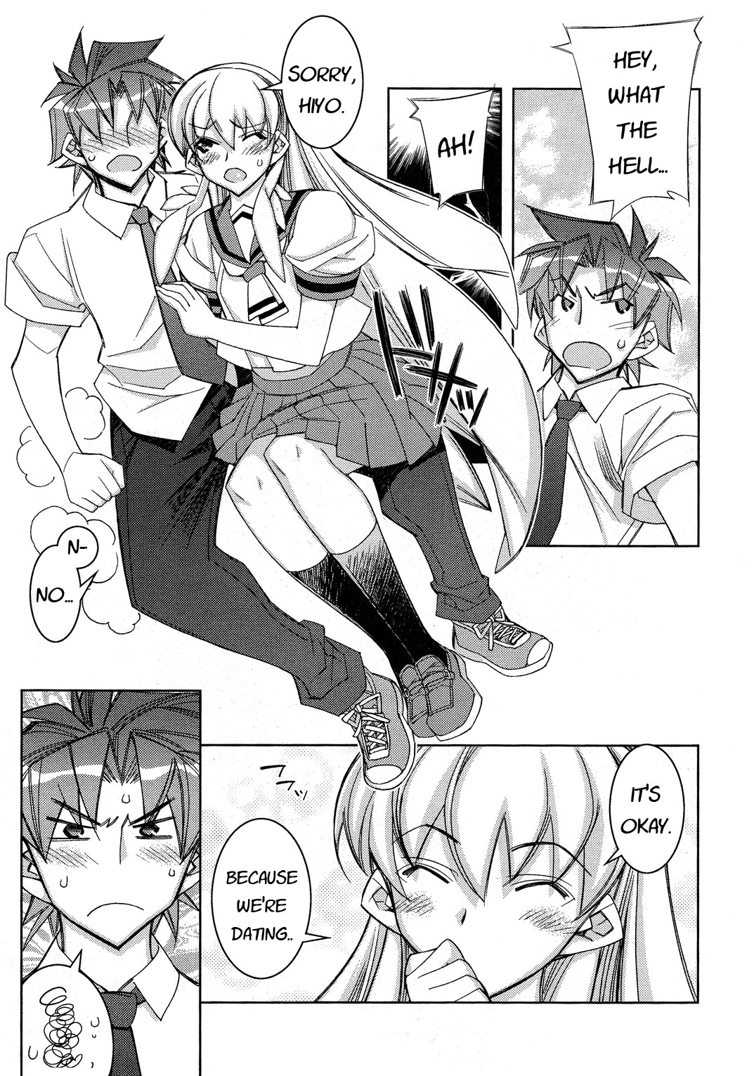 Tama Hiyori Chapter 11 - Page 6