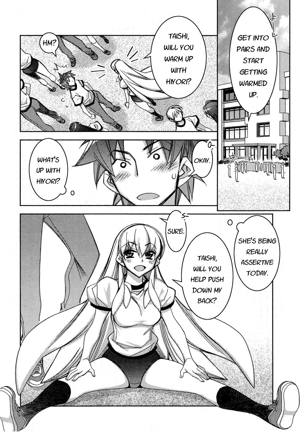 Tama Hiyori Chapter 11 - Page 9