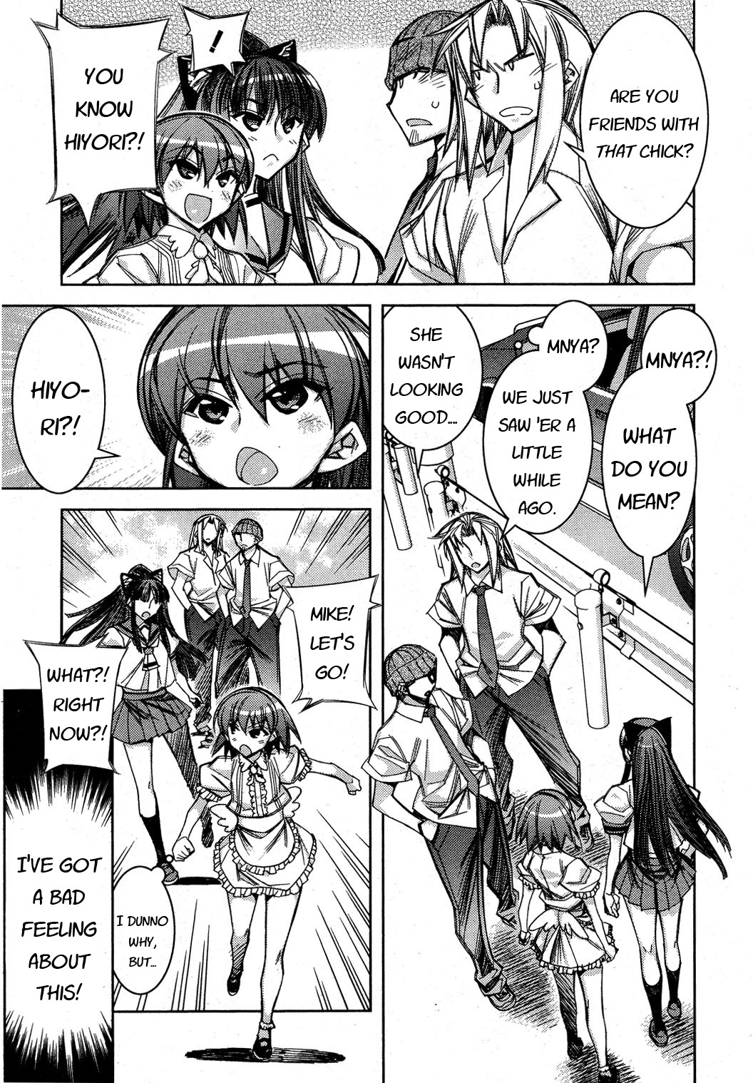 Tama Hiyori Chapter 12 - Page 13