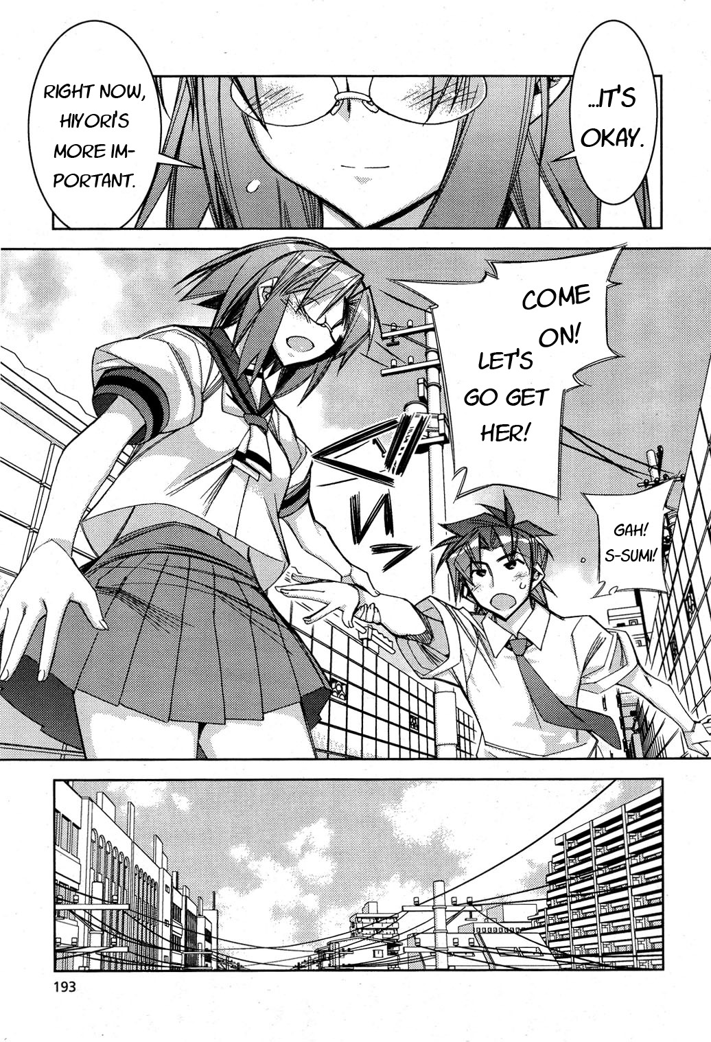 Tama Hiyori Chapter 12 - Page 14