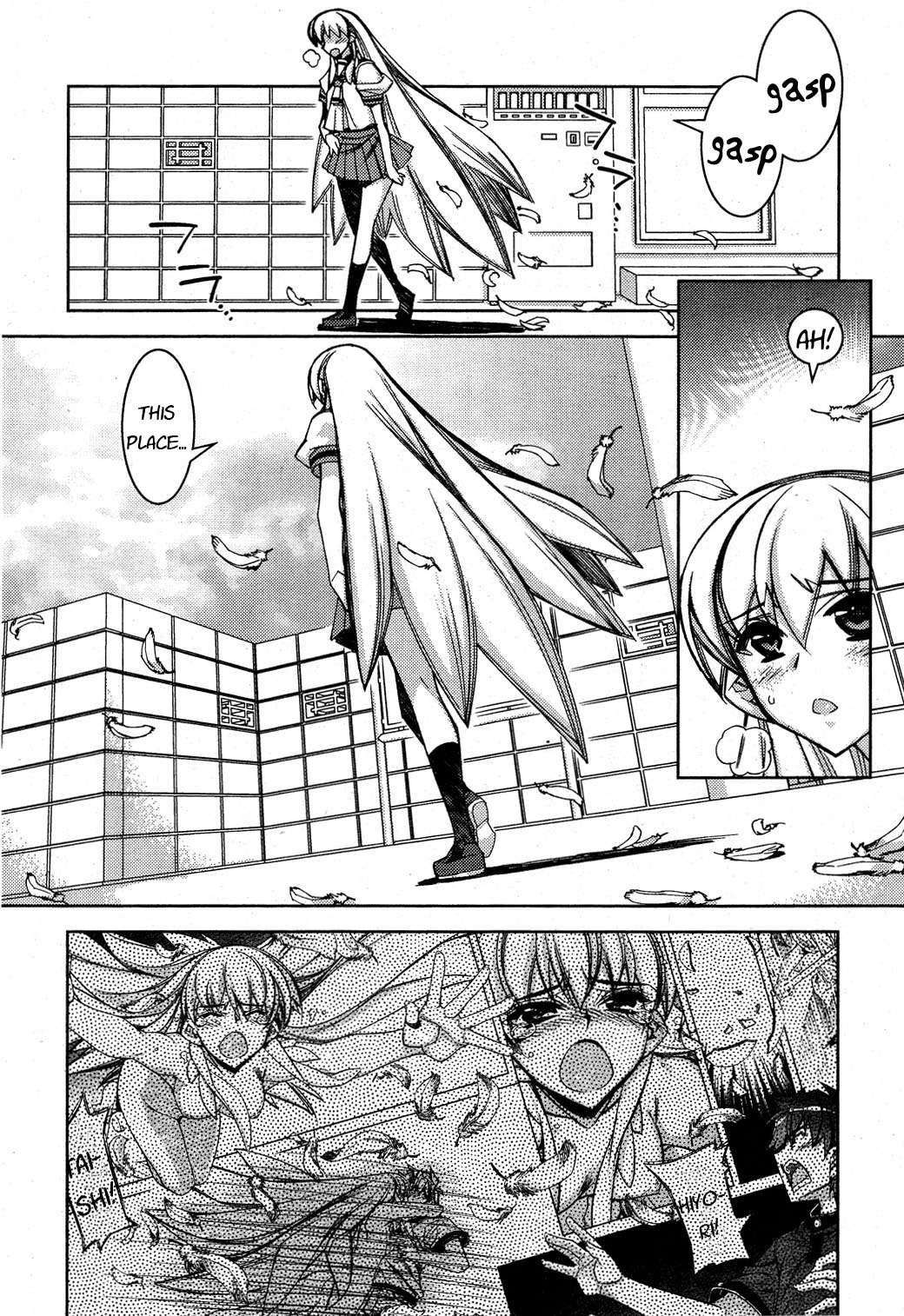 Tama Hiyori Chapter 12 - Page 15