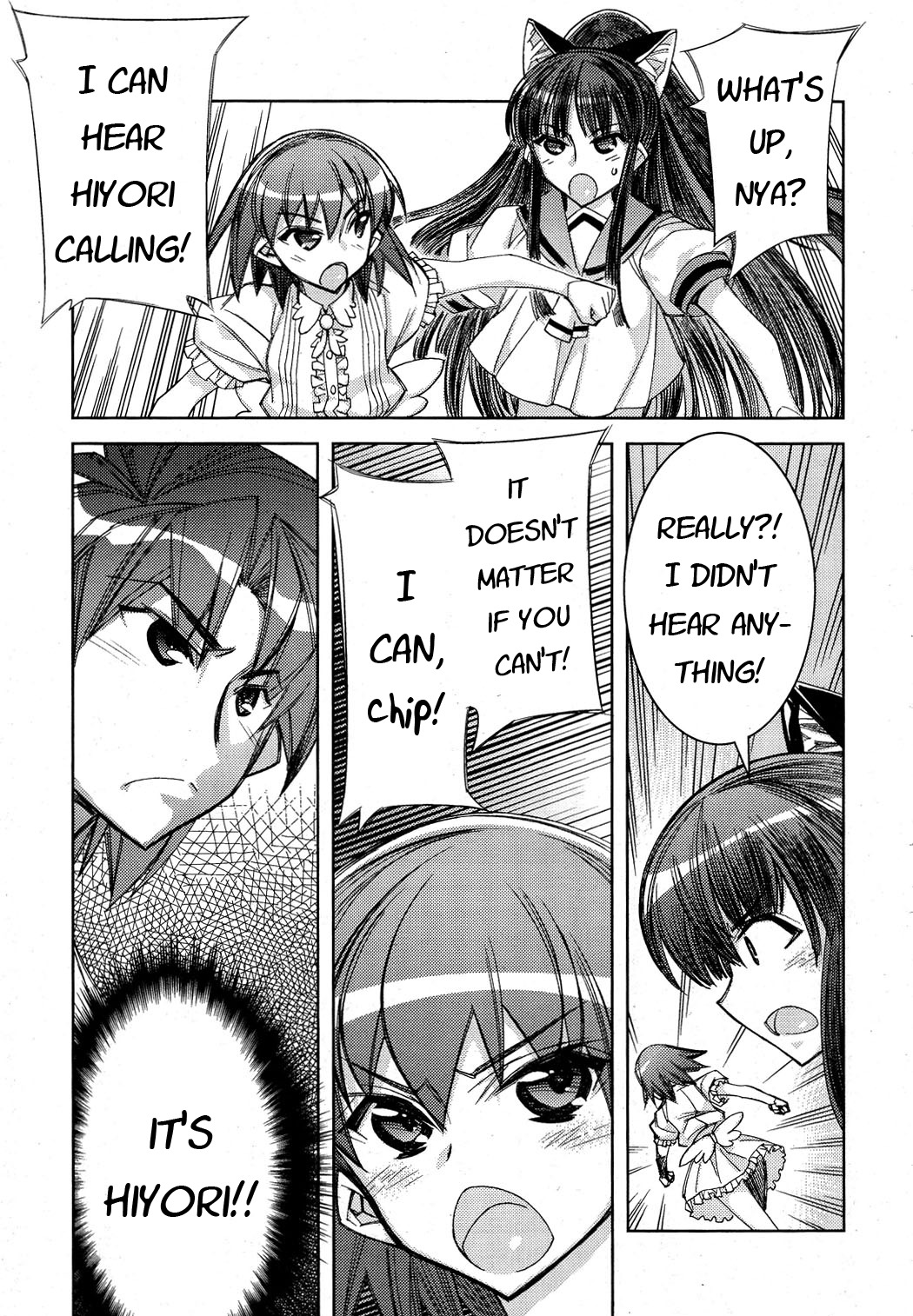 Tama Hiyori Chapter 12 - Page 18