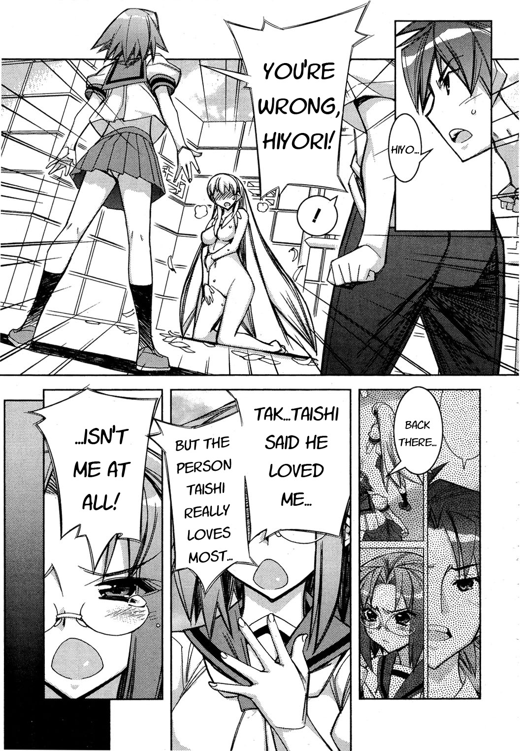 Tama Hiyori Chapter 12 - Page 20