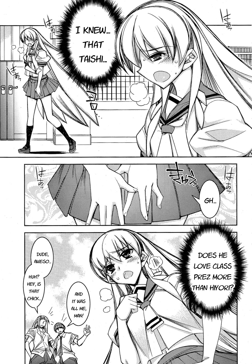 Tama Hiyori Chapter 12 - Page 3