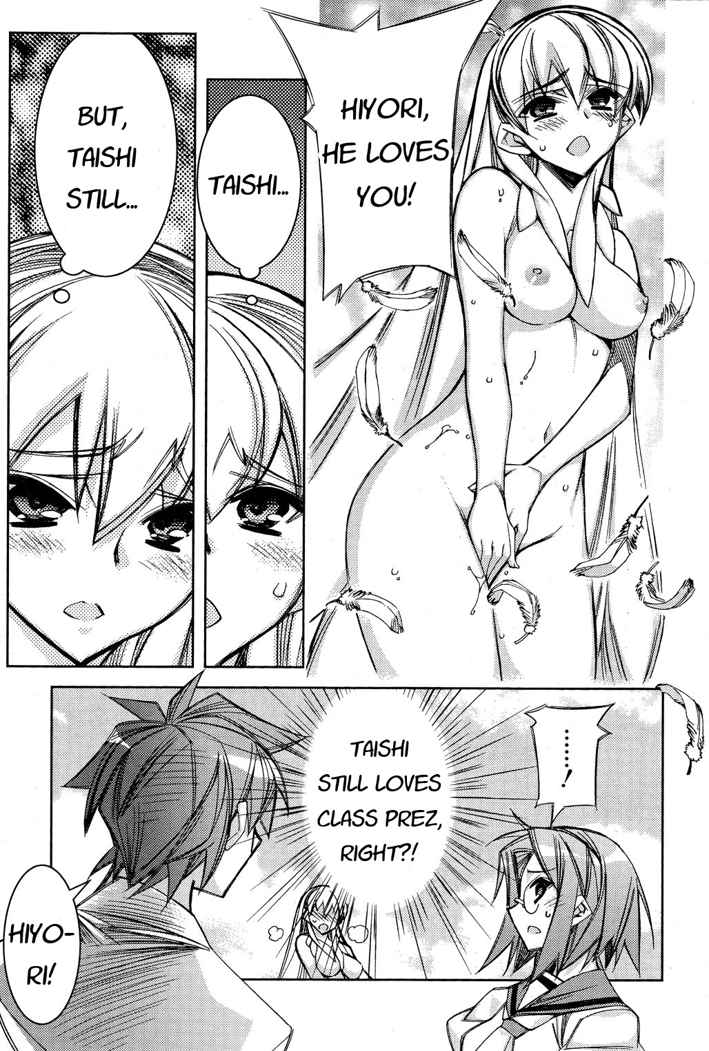 Tama Hiyori Chapter 12 - Page 22