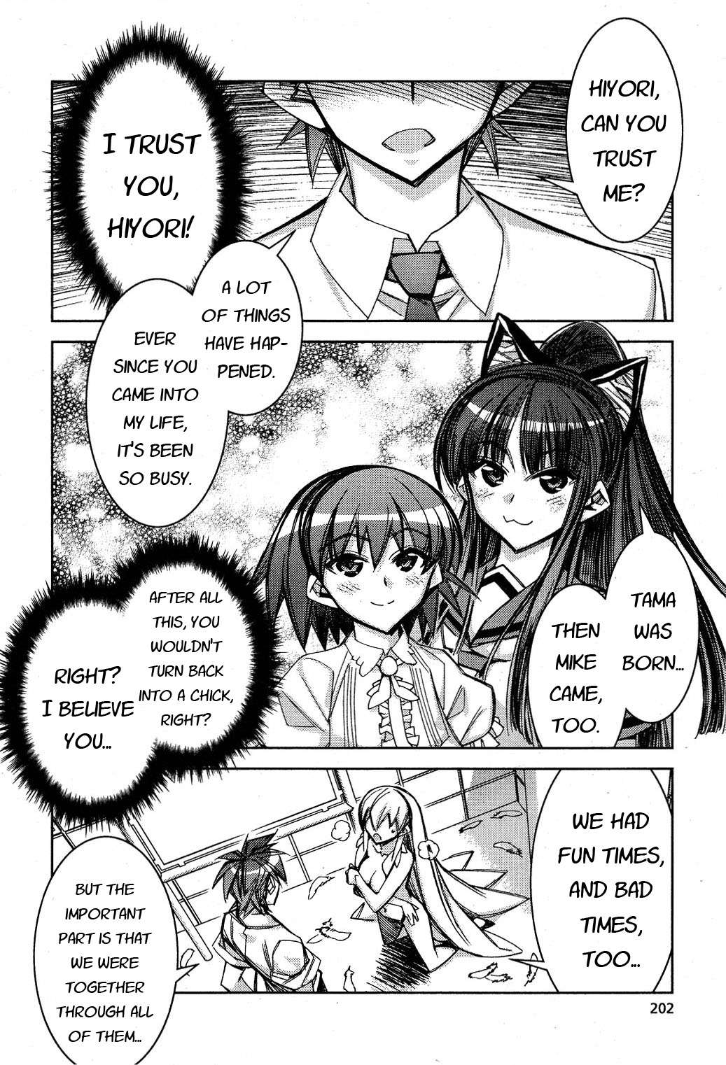Tama Hiyori Chapter 12 - Page 23