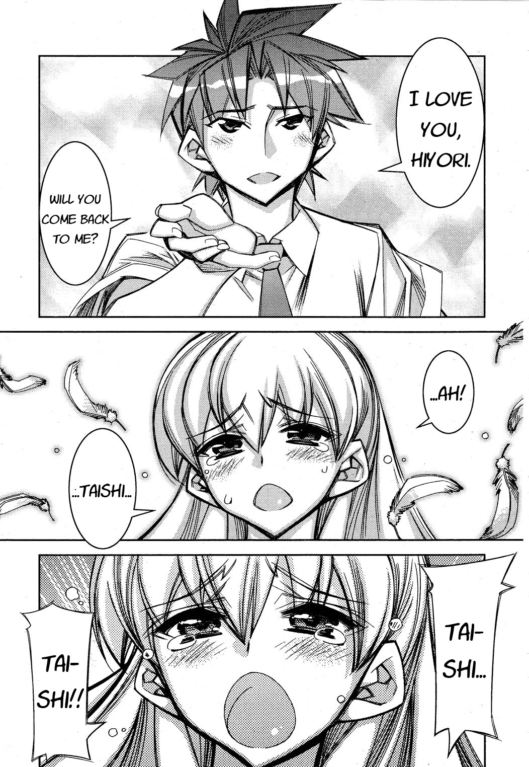 Tama Hiyori Chapter 12 - Page 24