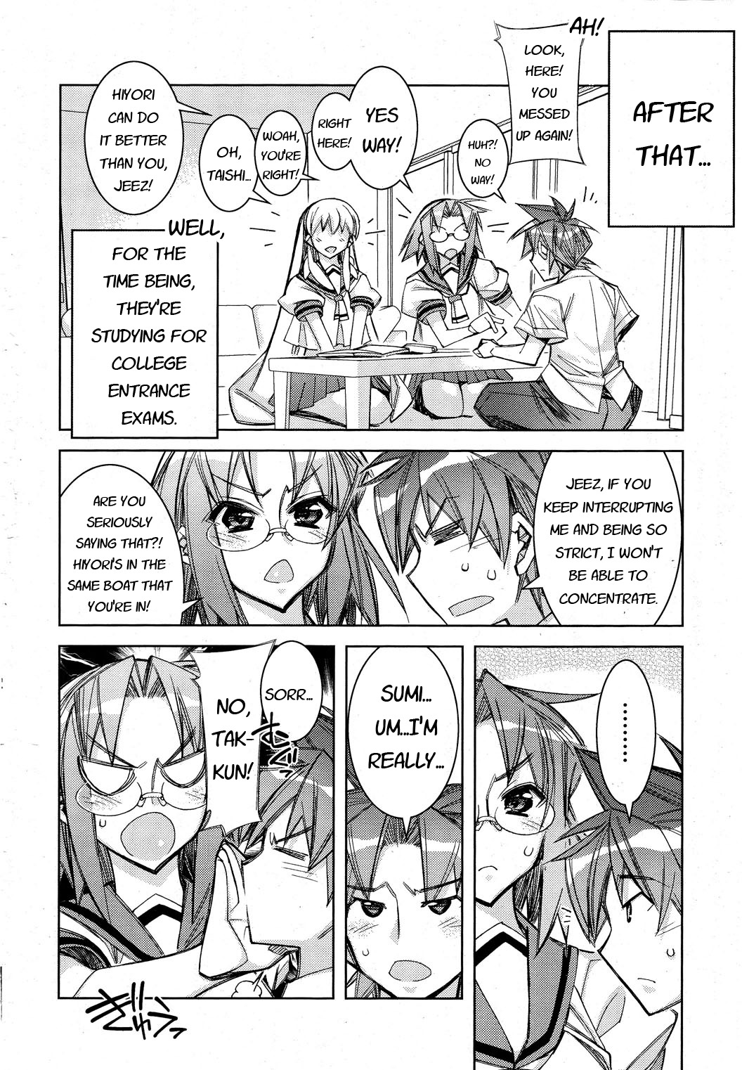 Tama Hiyori Chapter 12 - Page 27