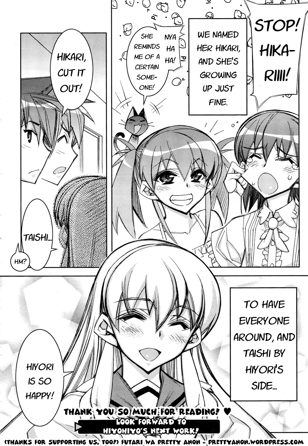 Tama Hiyori Chapter 12 - Page 29