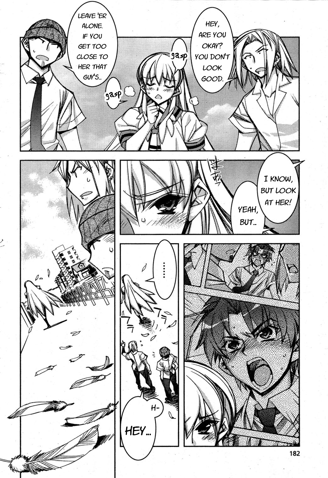 Tama Hiyori Chapter 12 - Page 4