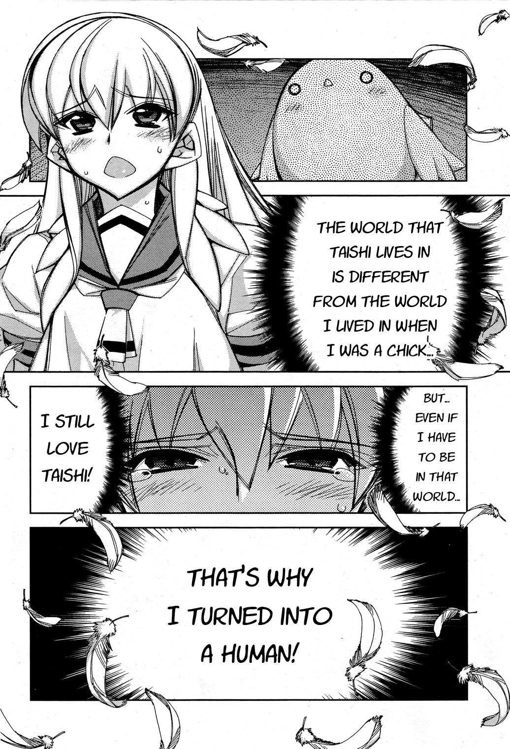 Tama Hiyori Chapter 12 - Page 6